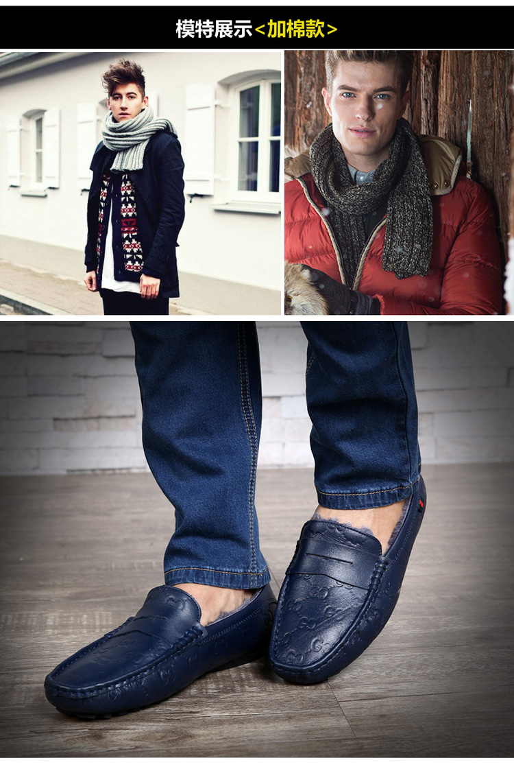 d ck春季新款英伦男鞋真皮皮鞋子小码男士豆豆鞋 男款帆船鞋时尚百搭