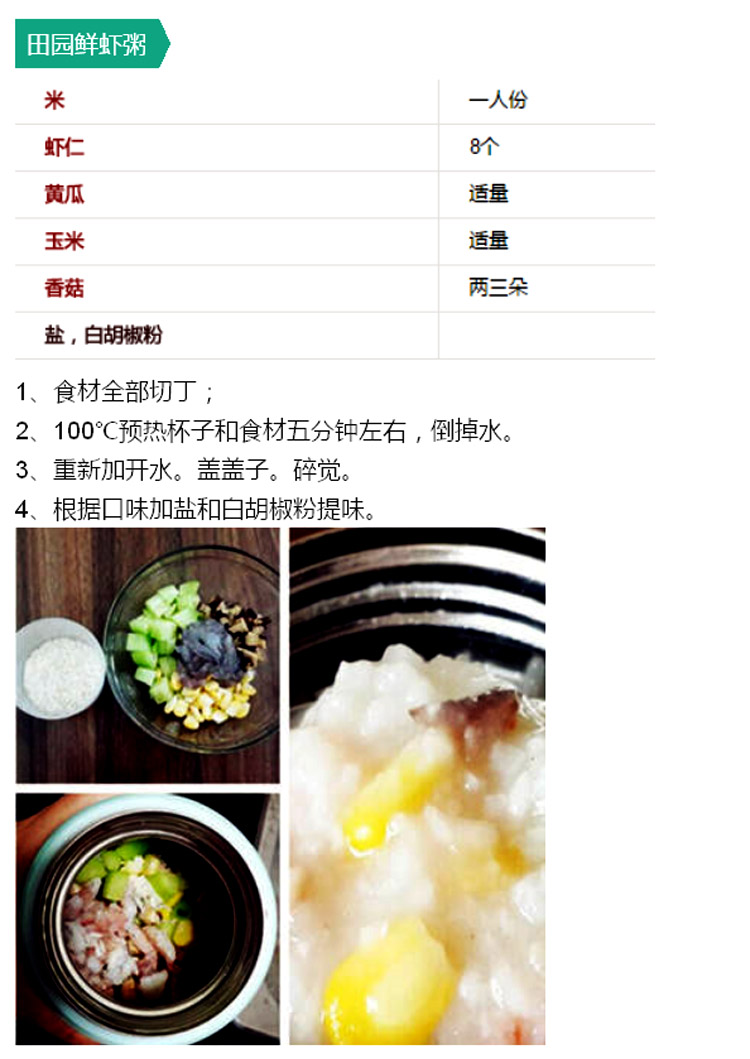 牛头牌(BUFFALO)  小牛焖烧提锅 不锈钢免火再煮锅 熄火焖烧锅节能煲汤锅保温 5L