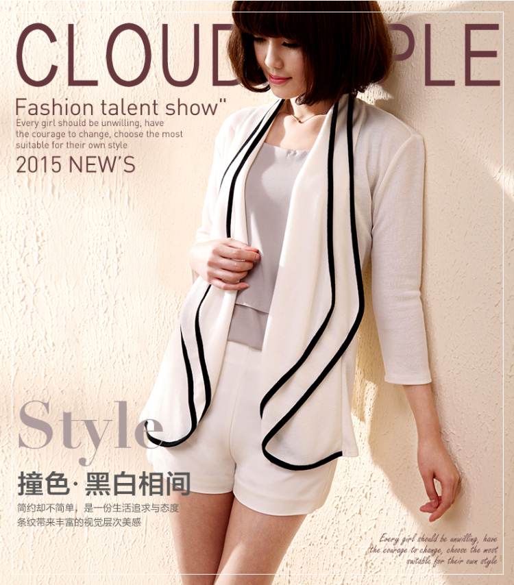 云的涟漪2015秋装新款简约长袖毛衣开衫针织衫女 4M12050 白色 M