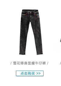 初语新款 宽松简约显瘦中长款撞色套头毛衣女8440423153 暗红 L