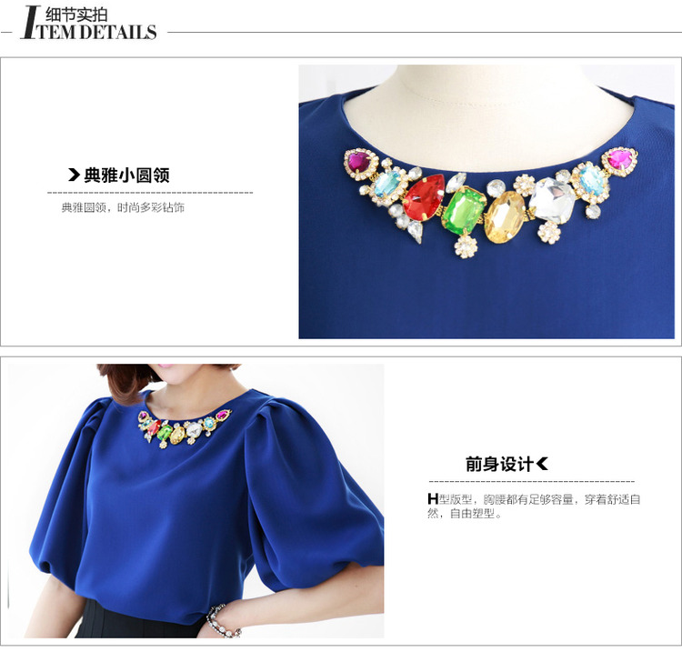 
                                        东洲雅莉 大码女装2016春夏装新款上衣白/蓝色韩版OL宽松灯笼袖打底衫雪纺衫女S1180 本白 M/160                