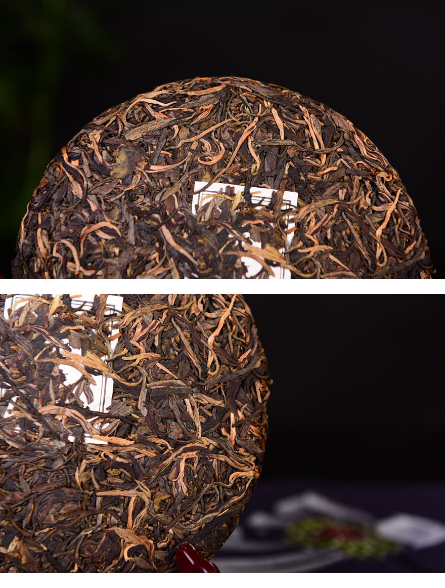 茶种: 普洱茶 工艺: 生茶 品牌: 大唐 品名: 景迈古树 年份: 2014年