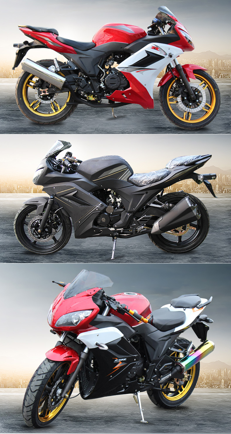 地平线r款可上牌摩托车跑车重型150-350大型地平线摩托车跑车街车公路