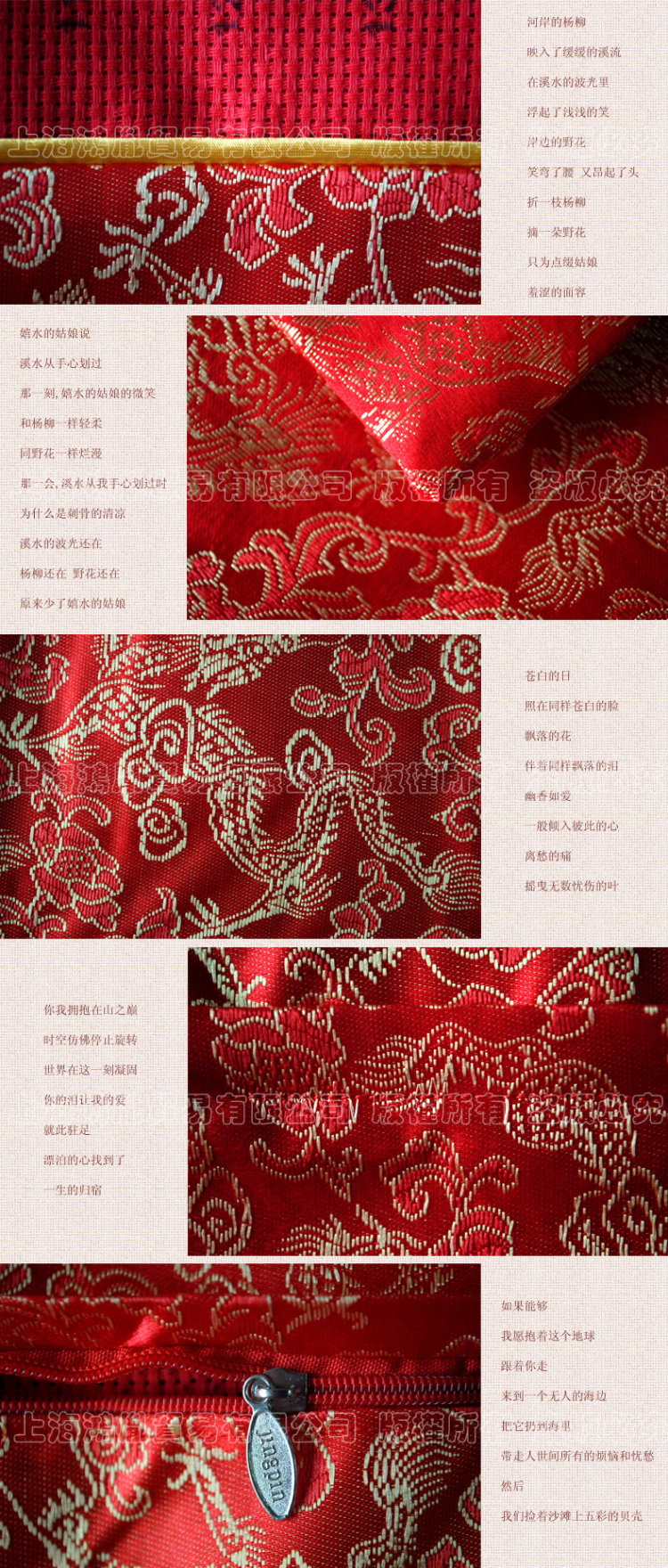 
                                        鸿胤蒙娜丽莎精准印花新款十字绣卧室汽车靠垫抱枕一对福字系列方枕套枕头套靠枕婚礼婚庆情侣款 88014一对 长0.40米*宽0.40米                