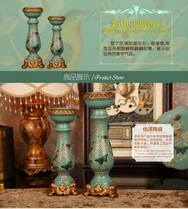 佰芮仕 经典美式复古蓝湖之鸟 欧式田园复古浪漫陶瓷装饰烛台 创意家居卧室工艺品摆件C02