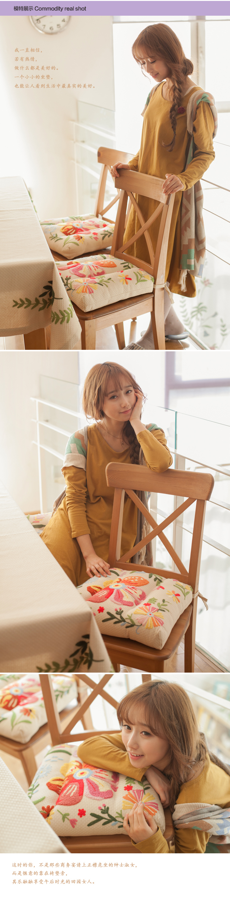 香芋谷色 花朵椅垫 鲁绣美式乡村餐桌垫子 办公室冬季加厚坐垫 糖美眉的酒窝 奶茶色蜂巢布