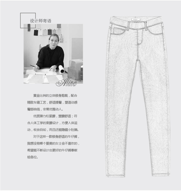
                                        尚品奴秋冬松紧腰牛仔裤 女修身显瘦小脚裤 外穿打底裤牛仔长裤子 2332 深蓝色 M                