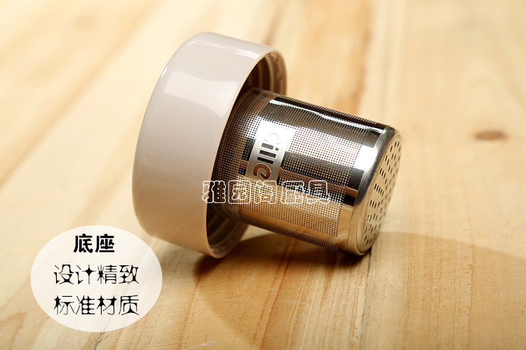 
                                        希乐 新款CILLE乐茶功能泡茶杯XL-1517塑料杯670ml男女士茶杯带提绳水杯 670ml                