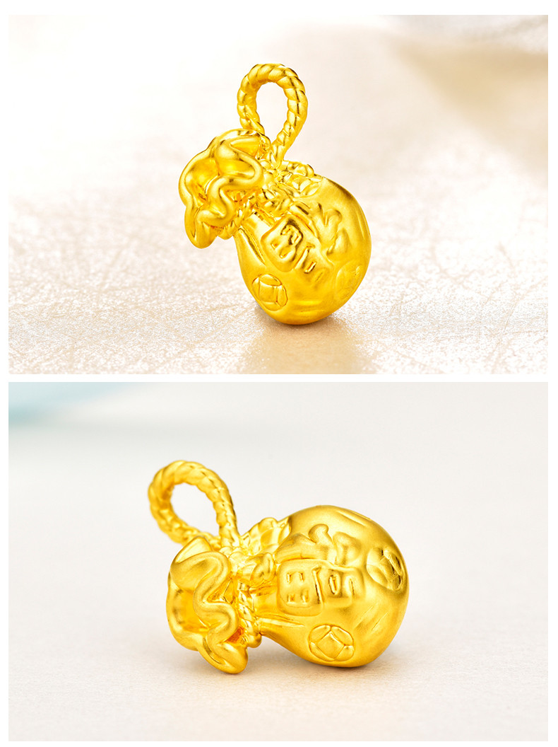 金太妃 黄金吊坠项链3d硬金福袋项坠足金钱袋项链送给你爱的人 约1.
