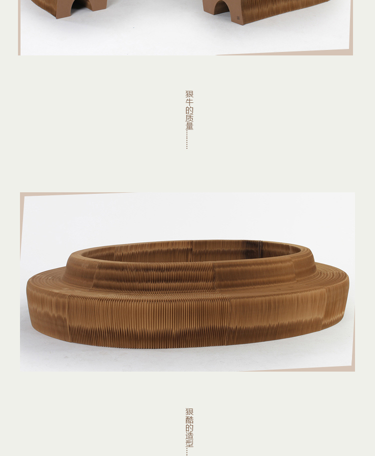玩者 原色风琴沙发六人座(65cm)  创意沙发 特制牛皮纸伸缩沙发 创意纸沙发