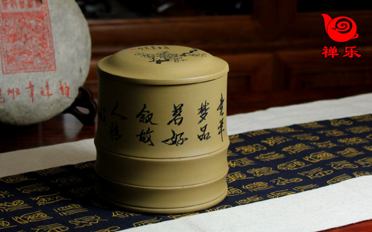 
                                        【禅乐】正宗！特价！宜兴紫砂壶 紫砂茶叶罐 储茶罐 手工制 梅香节节高                 
