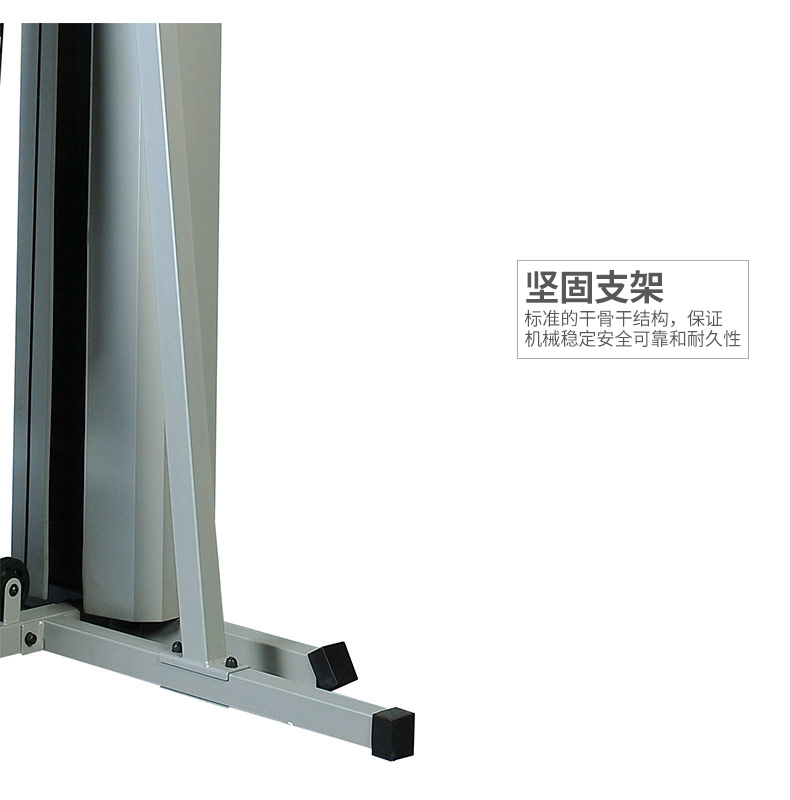 军霞 JX-1183