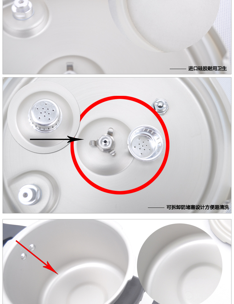 苏泊尔好帮手明火压力锅燃气高压锅具厨具烹饪锅具 YL203H2 20CM