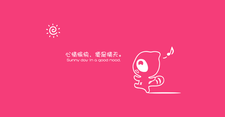 小浣熊XH-810A加厚玻璃电水壶 全自动电煎药壶煮茶壶 煮面锅煲汤锅火锅 办公室花茶壶 白色