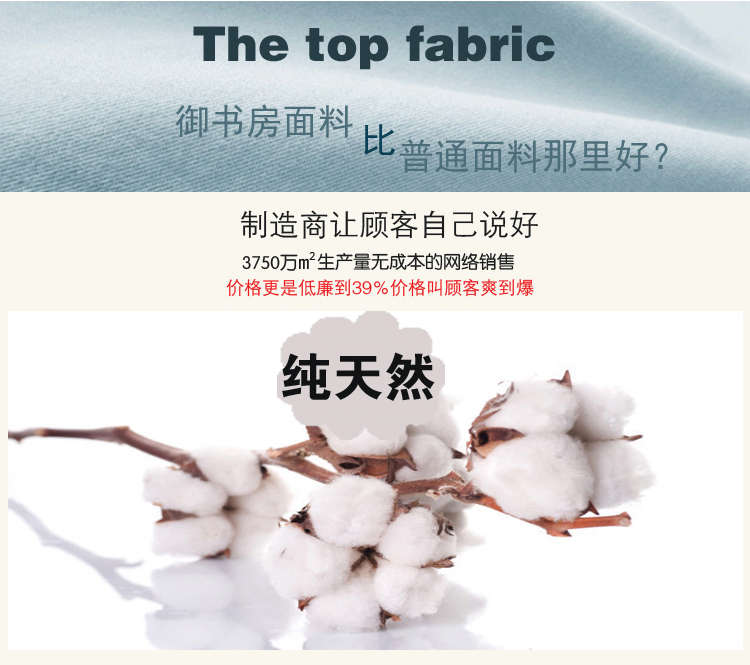 订做欧式飘窗垫海绵窗台垫坐垫 定做飘窗垫子窗台垫阳台垫 驿路梨花 5CM海绵75元每平米