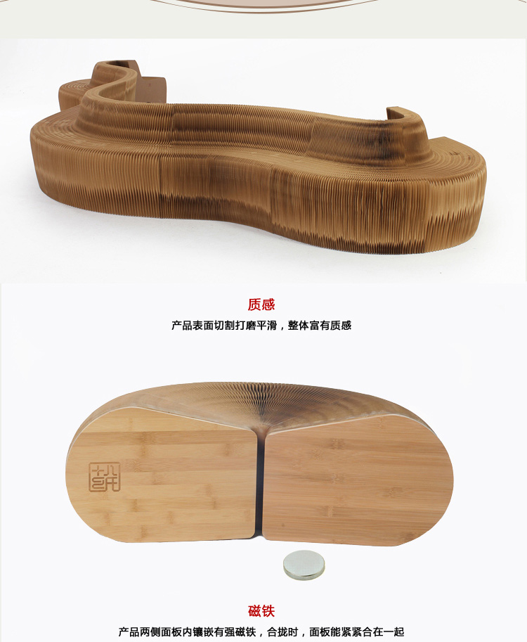 玩者 原色风琴沙发六人座(65cm)  创意沙发 特制牛皮纸伸缩沙发 创意纸沙发