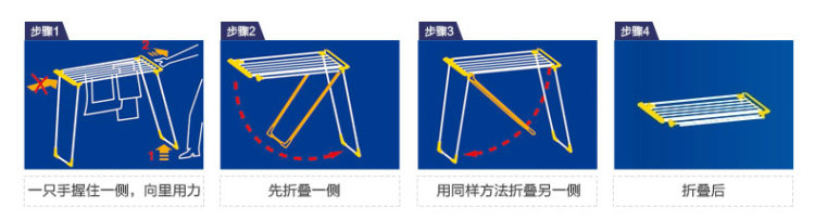 
                                        利快 可折叠落地晾衣架德国进口Leifheit易收纳晒衣架12M 蓝色+金属12m                