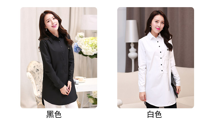 裳佳人 2015秋季新款女装 中长款宽松纯色长袖衬衫女 黑色 L