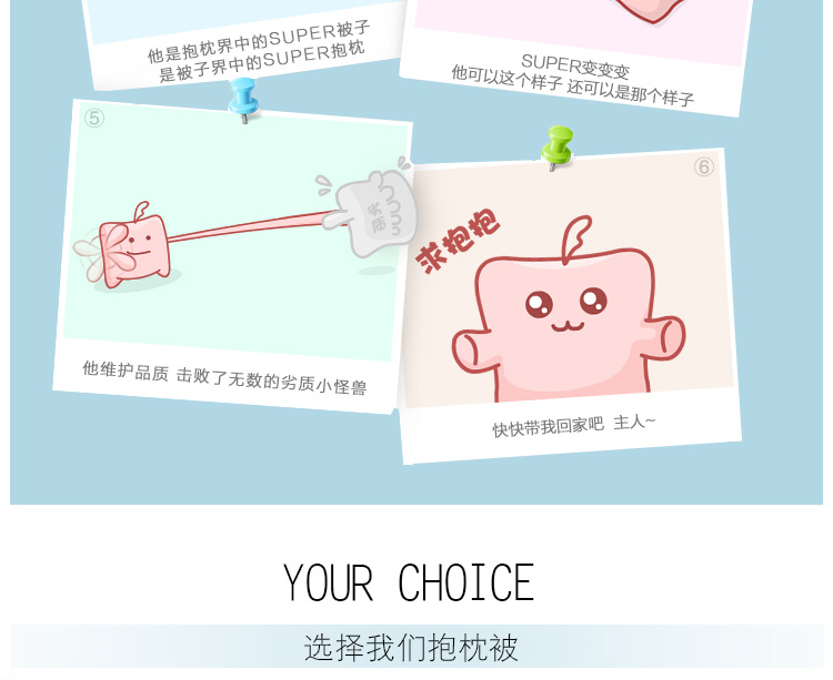 黑伍家纺    床上用品   卡通纯棉多功能抱枕两用被子 办公午休车用靠垫坐垫 狗宝宝 50*50/150*195cm