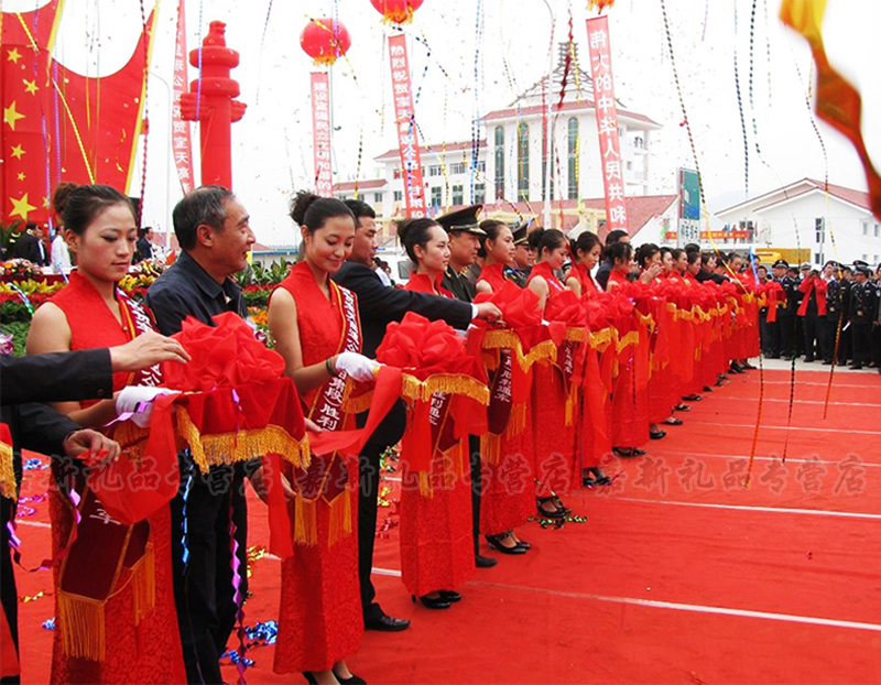 开业剪彩礼仪用品 金剪刀 托盘 托盘布锦布 大红花 红布婚庆新郎花球