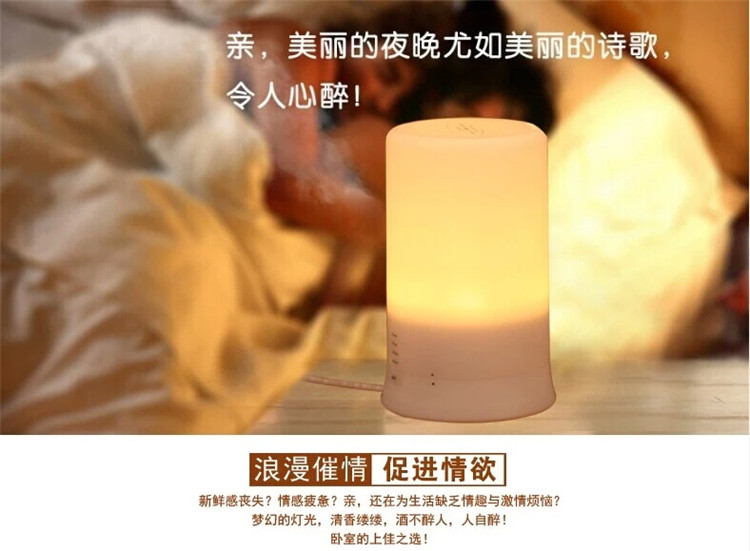
                                        芳香乐 无印加湿器精油灯插电加湿器香薰炉台灯熏香灯超声波香薰机100毫升送10毫升植物精油 100毫升暖光                