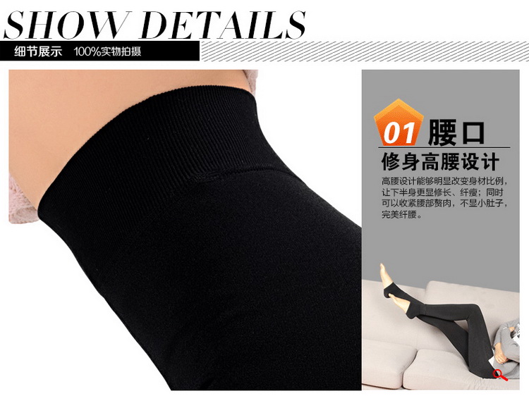 抗起球加绒加厚大码踩脚打底裤脚蹬裤高腰女冬胖mm踩脚女士无缝一体裤 200克黑色 均码