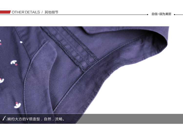 2016秋季新款中年大码长袖衬衫女休闲印花修身衬衣 玫红色 XL