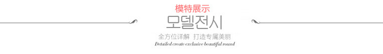 丽春妮 2015秋冬款韩版职业女装包臀半身裙 商务毛呢两件套装套裙工作服 B1318 白色半身裙 4XL