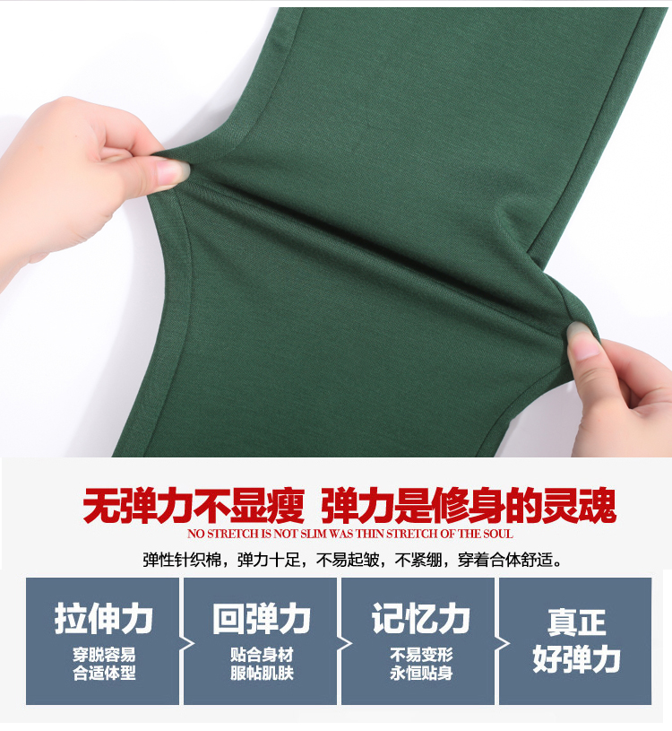 淇奥修身女士加绒微喇叭裤 女 加厚保暖中高腰微喇叭裤休闲裤女 28 加绒黑色 66cm 2尺 27码 s