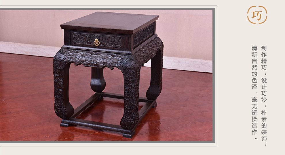 鸡翅木九龙宝座沙发三件套实木仿古中式皇宫椅宫廷椅特价 y-650110 单