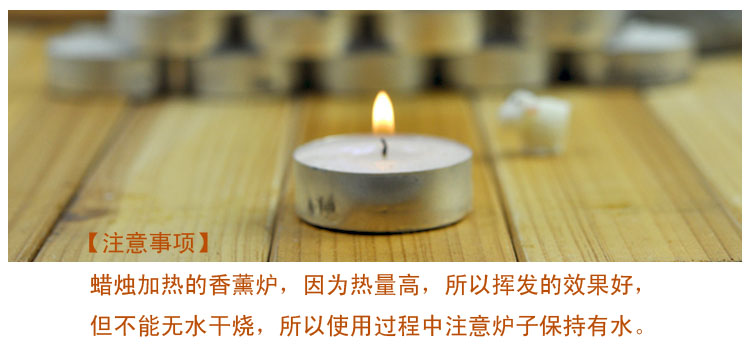 
                                        花盛（flashing） 花盛 香薰炉香炉创新工艺家居佳品送人礼品  室内香座无烟香薰炉 CF-401螺旋型                