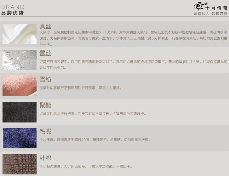十月传奇 春装新款 人字呢波浪摆修身直筒及膝半裙女 黑灰色 L
