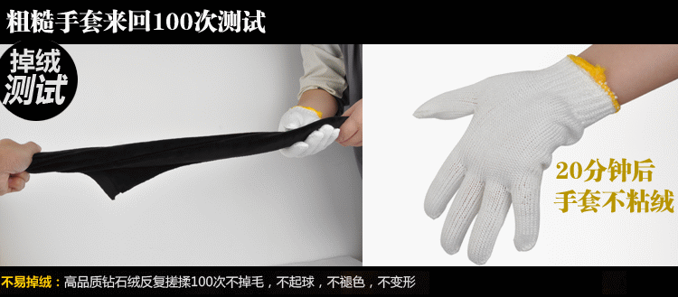 ZORMO 韩版女装春秋冬款加绒加厚高领蕾丝大码打底衫胖mm保暖内衣 黑色 4XL   155-170斤
