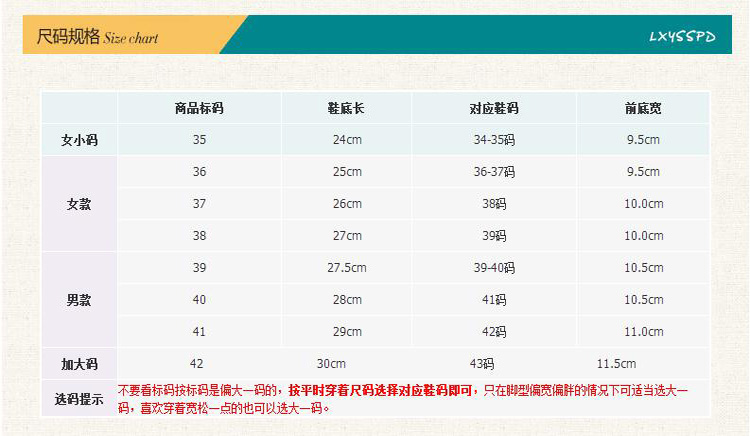 奥欣法特纯手工高档订制整张羊皮毛一体棉鞋 加厚保暖羊毛家居棉鞋真皮毛一体棉拖鞋EVA底 光面牛皮深红色 38