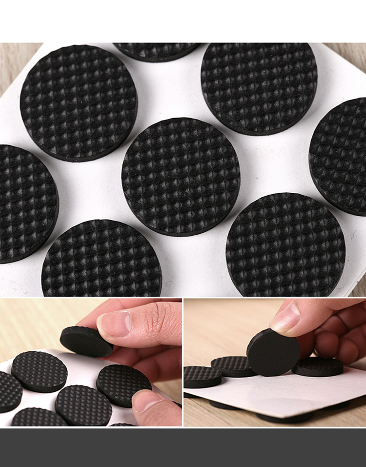 防滑静音垫橡胶粘贴桌凳护脚垫桌脚垫 8个装
