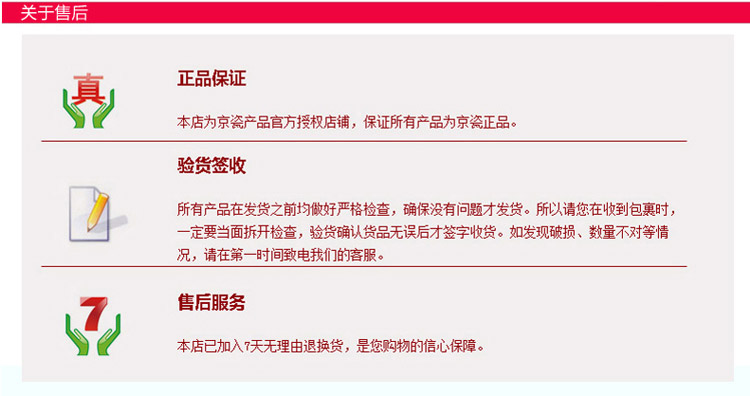 京瓷KYOCERA 陶瓷刀套装 5.5寸彩色菜刀搭配砧板削皮器FK-140 刀具三件套 绿色