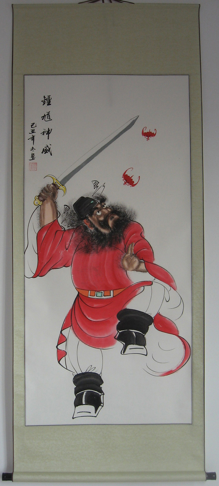 蒂拉手绘钟馗画像装饰字画 钟馗神威