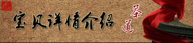 
                                        【禅乐】正宗！特价！宜兴紫砂壶 紫砂茶叶罐 储茶罐 手工制 梅香节节高                 