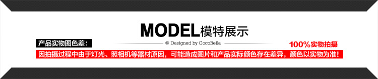 COCOBELLA 2016春装新品时尚运动连帽针织蝙蝠袖宽松短外套CT229 黑灰 M