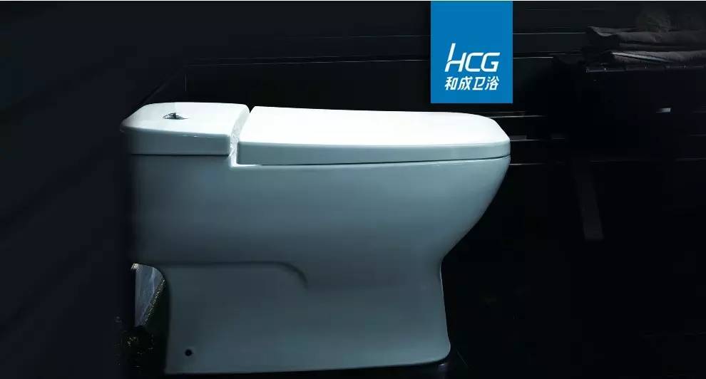 和成卫浴(hcg)超低水箱单体马桶静音坐便器 300坑距 c3033_ 7折现价