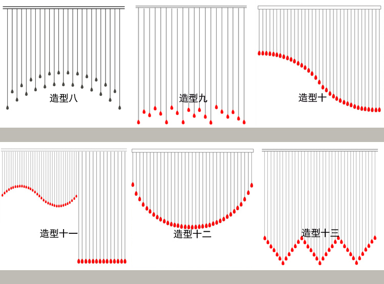 
                                        心思恋珠帘水晶隔断成品门帘屏风玄关客厅田园装饰挂帘卫生间                