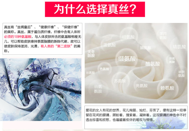 
                                        明歌2016新款秋装花色碎花欧美显瘦优雅女式桑蚕丝大码上衣衬衣女 粉红色 L                
