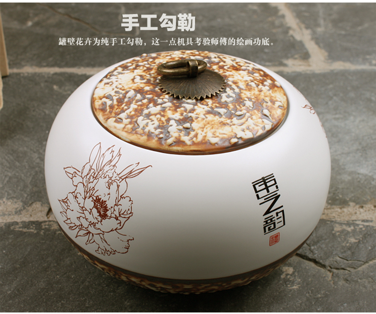 
                                        家茗茶具 精品礼盒手绘茶叶罐 储物罐 A-东之韵大号                