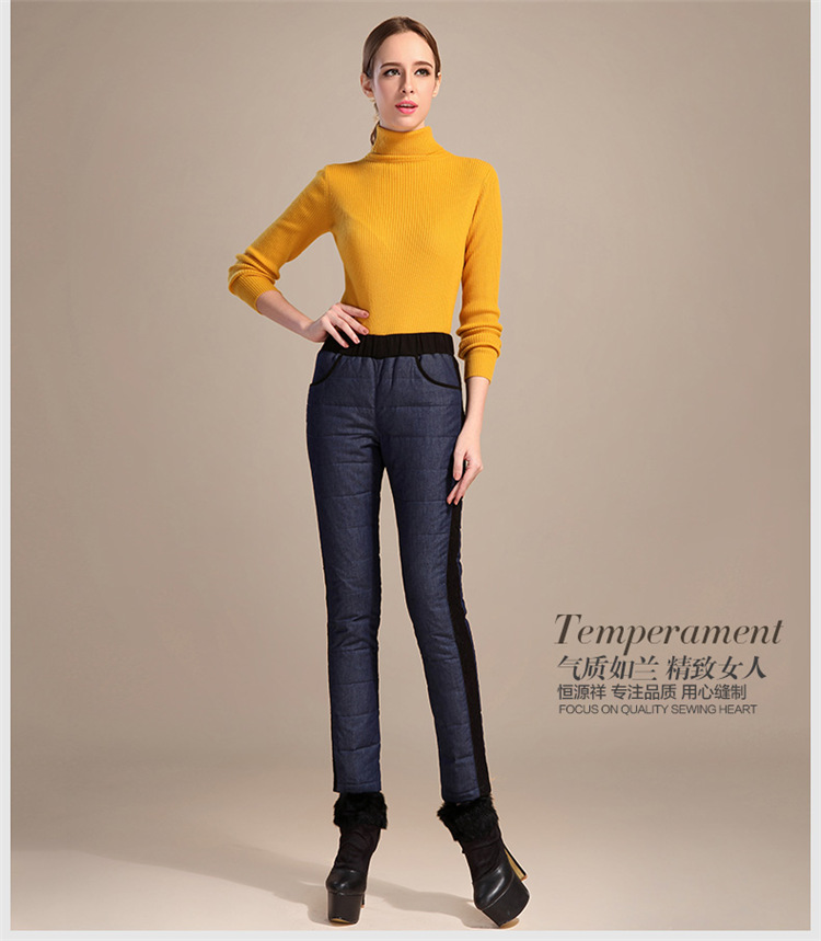 恒源祥冬季新款女装羽绒裤外穿加厚时尚保暖小脚裤子棉裤 10#蓝色 180/100A/3XL