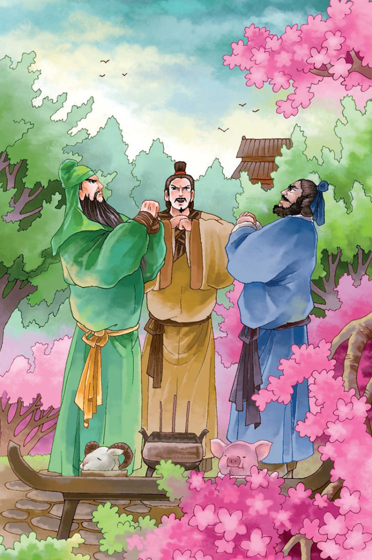 三国演义(青少年版)/世界经典文学名著博览
