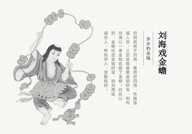 清仓捡漏上善若水招财金蟾摆件三足金蝉蟾蜍家居客厅装