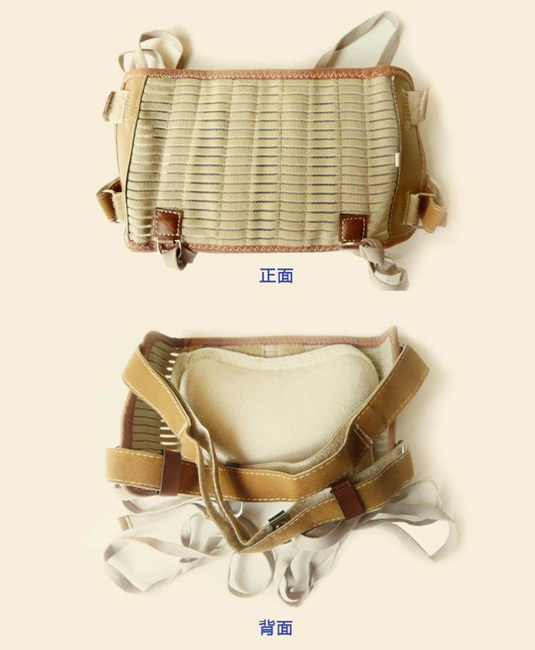 思维胃托胃下垂物理胃部调节带胃部束缚固定带胃下垂束腹带男性女性