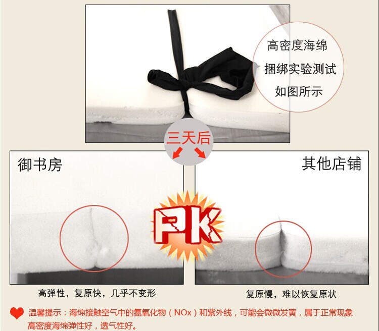 订做欧式飘窗垫海绵窗台垫坐垫 定做飘窗垫子窗台垫阳台垫 驿路梨花 5CM海绵75元每平米