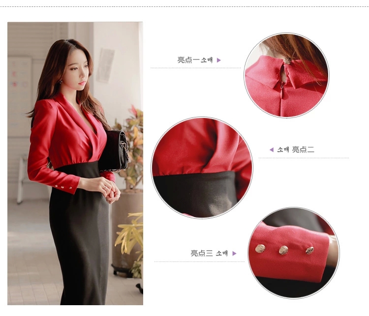 
                                        春秋季新款女装名媛气质礼服长裙长袖修身包臀打底连衣裙 图片色 L                