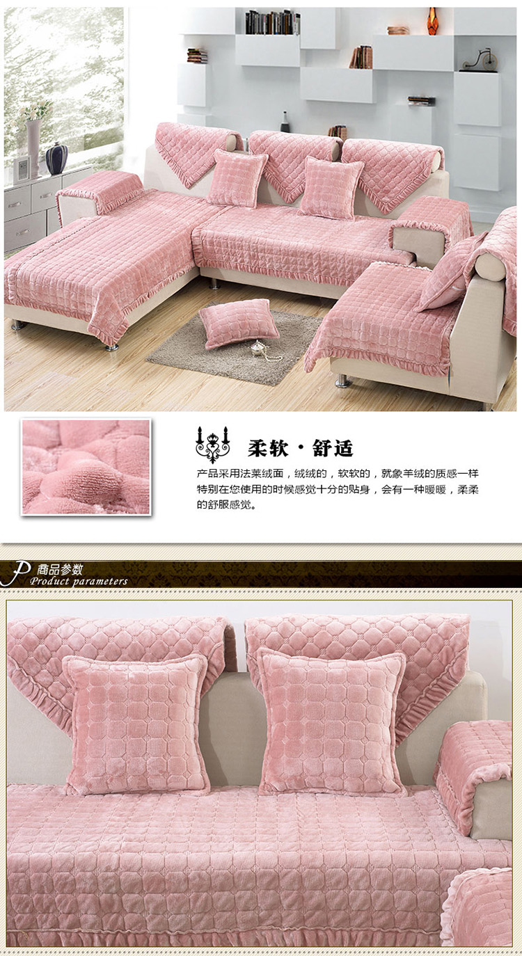 画爱家纺 法莱绒沙发垫 绗缝保暖沙发巾沙发罩全盖 防滑沙发垫套装 法莱绒沙发垫-斑马纹 70*70cm扶手或靠背巾